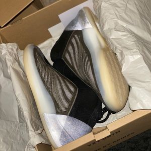 Yeezy Quantum Barium